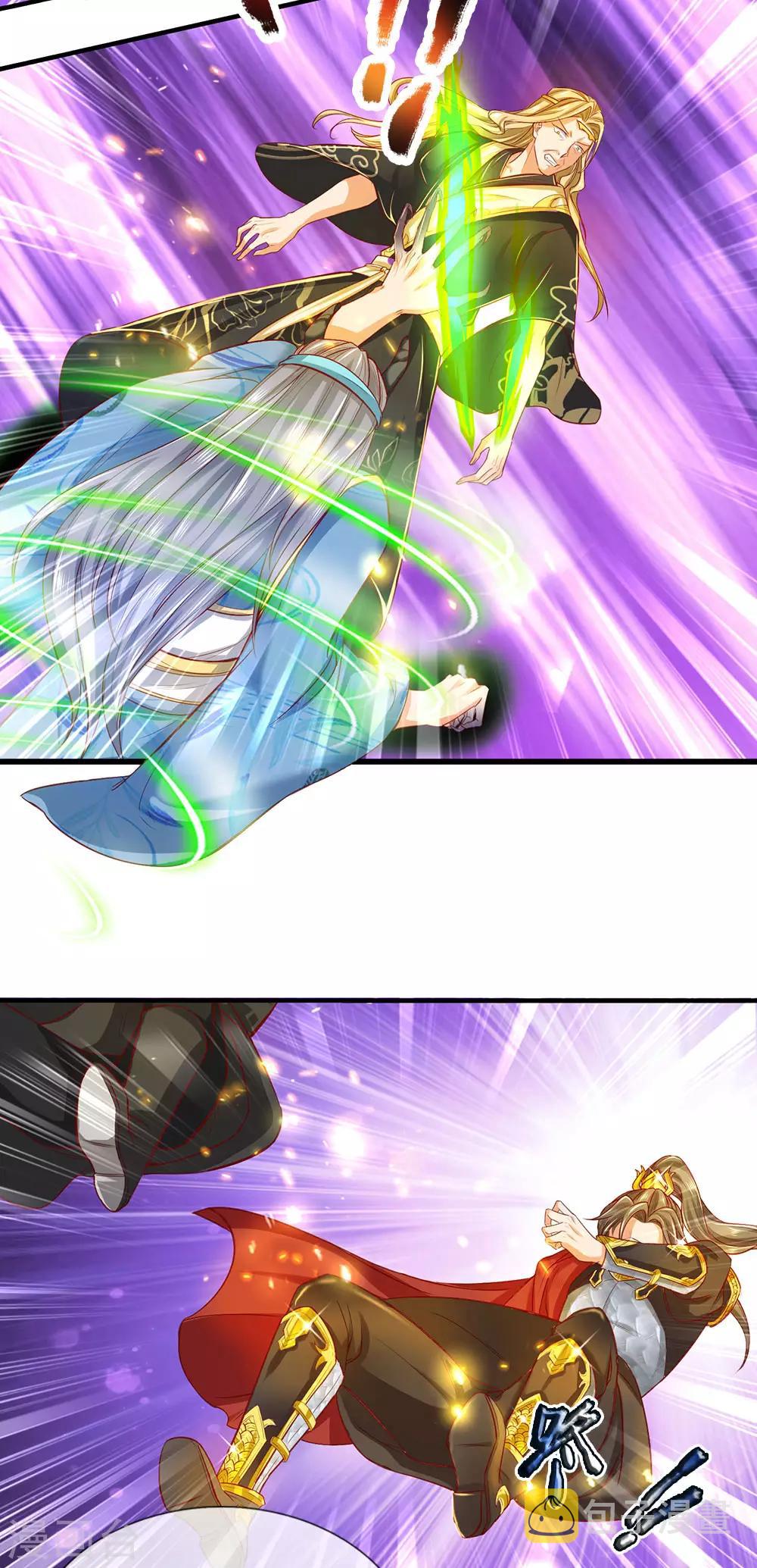 逆天剑神漫画,第272话 破命禁咒，斩灭邪灵2图