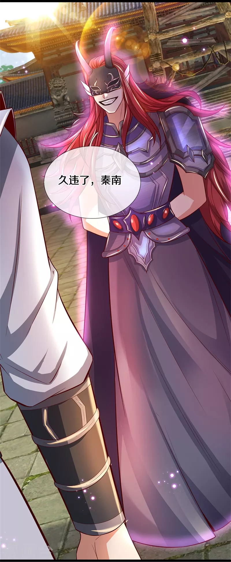 逆天剑神漫画,第462话 农夫与蛇，冷眼旁观1图