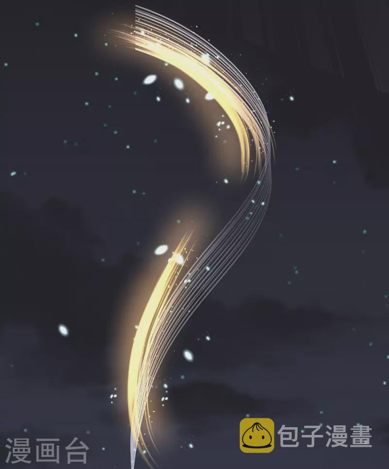 逆天剑神漫画,第433话 白月狼王，不足爲惧2图