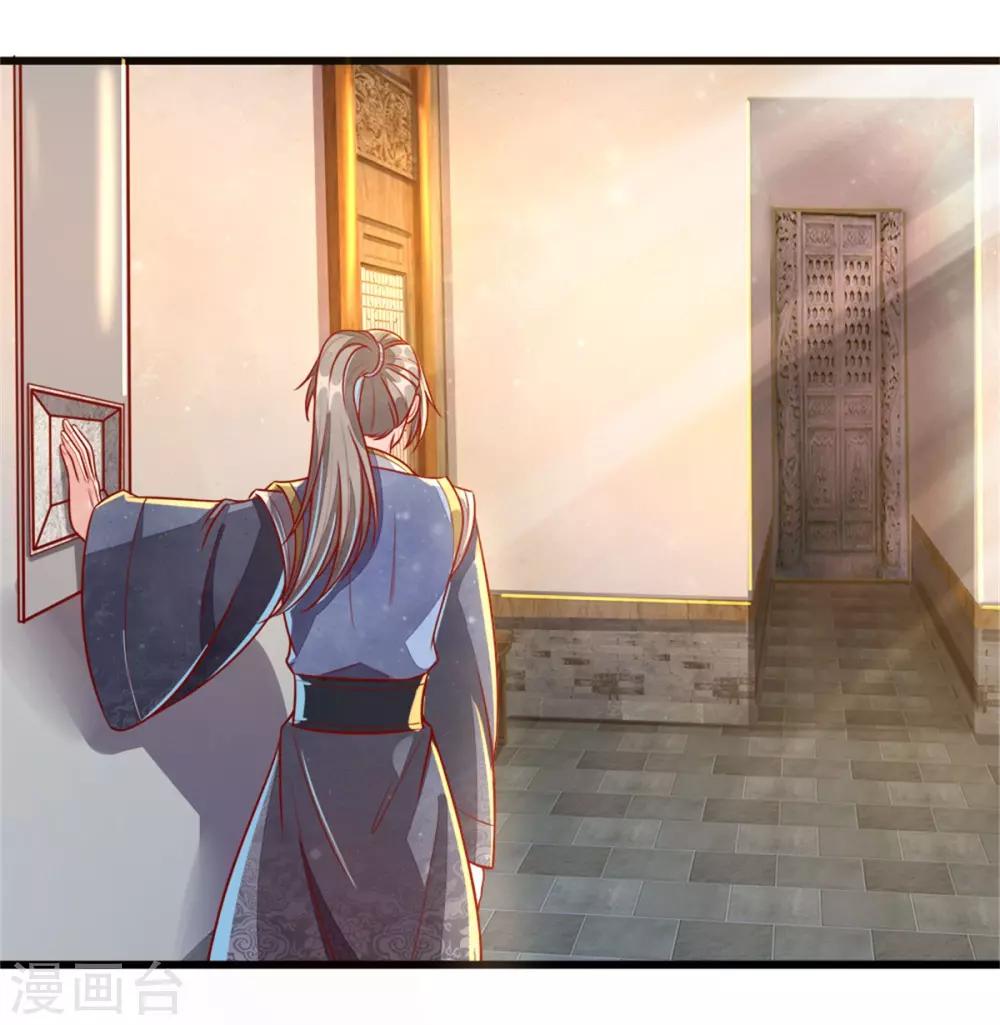 逆天剑神漫画,第155话 暗室雕像，神秘符文2图