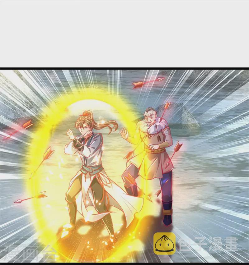 逆天剑神漫画,第425话 杀衆劫匪，入猛鬼寨2图