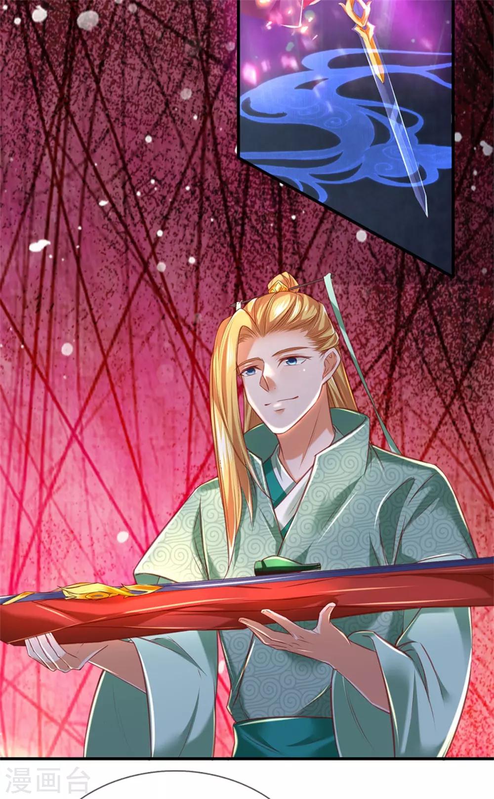 逆天剑神漫画,第326话 前来挑衅，青云宗门1图