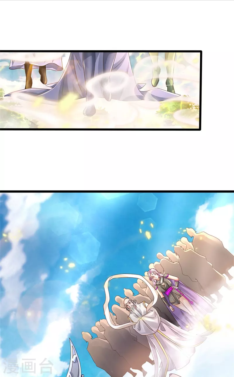 逆天剑神漫画,第439话 狐假虎威，前来挑衅2图