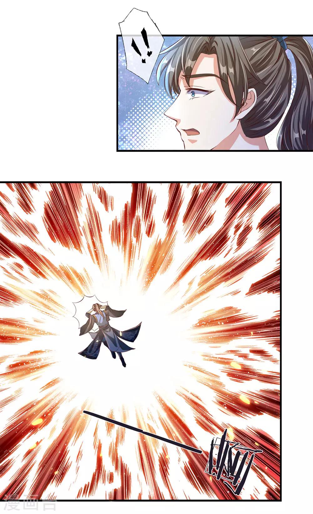 逆天剑神漫画,第112话 低级秘境，灵石匮乏1图