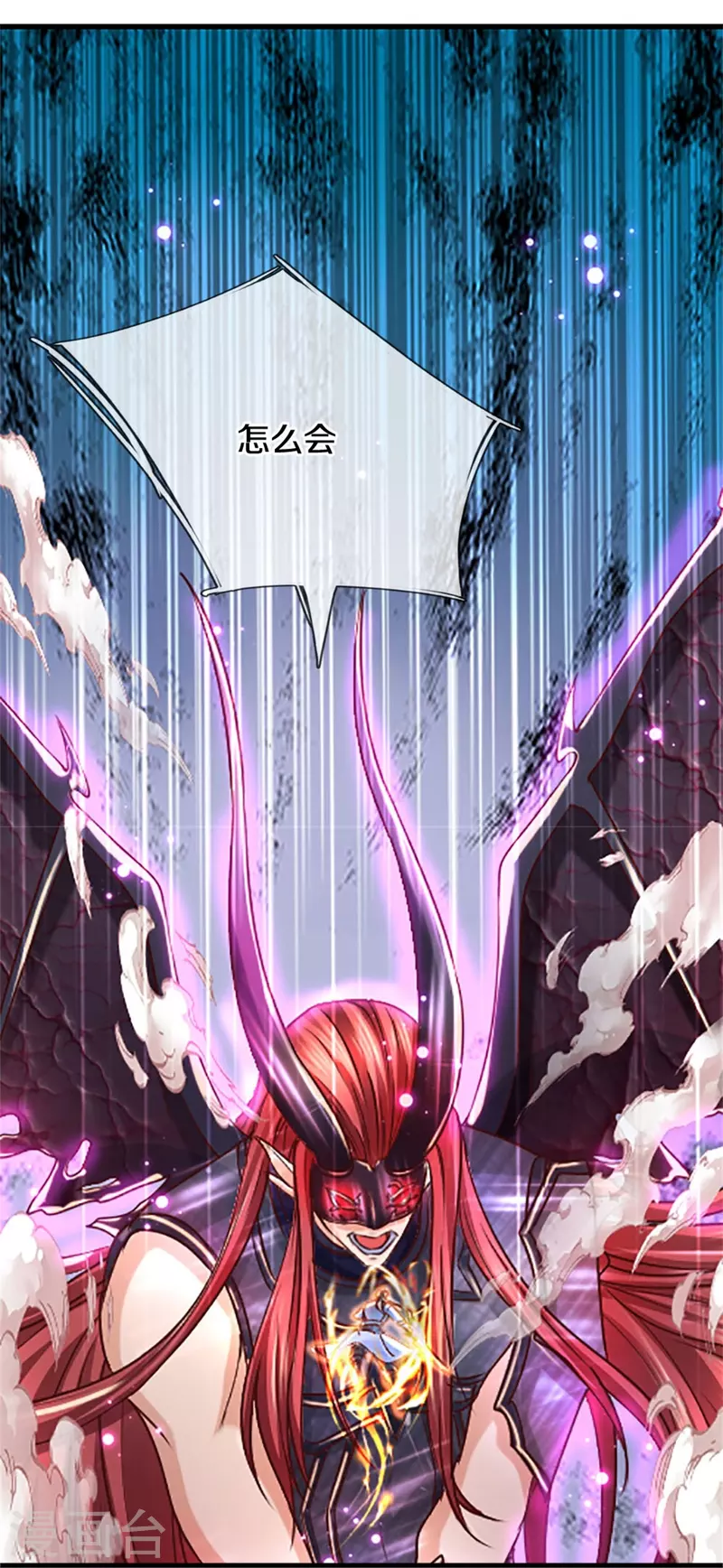 逆天剑神漫画,第469话 生命本源，起死回生1图