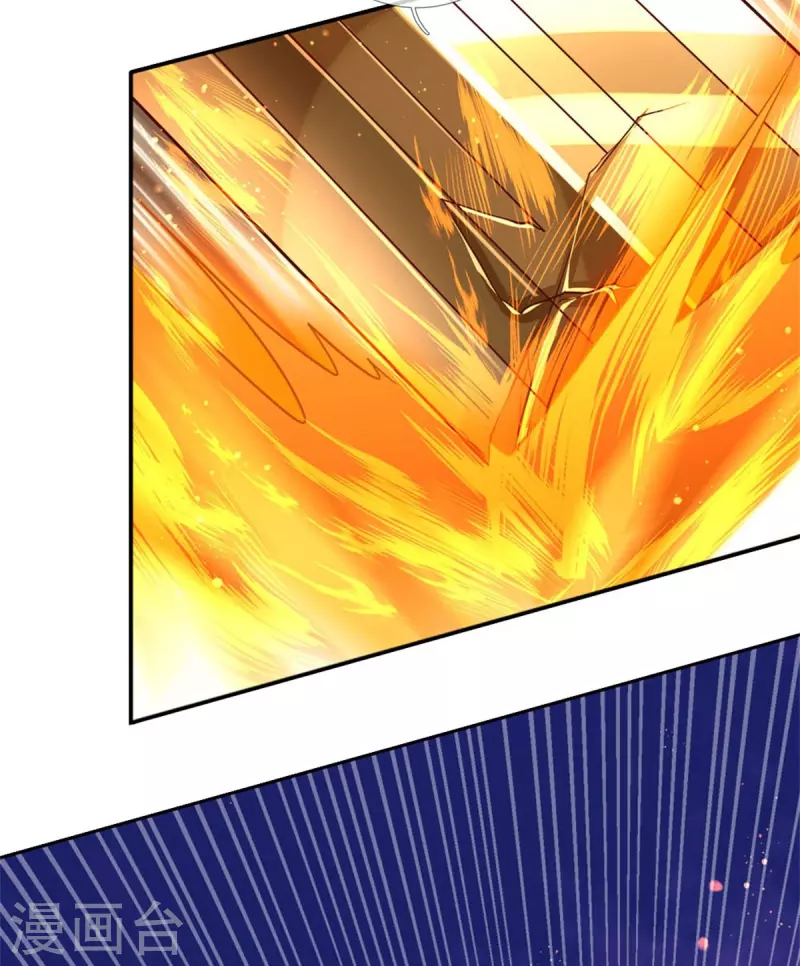 逆天剑神漫画,第582话 元阳易主，邪魔入侵2图