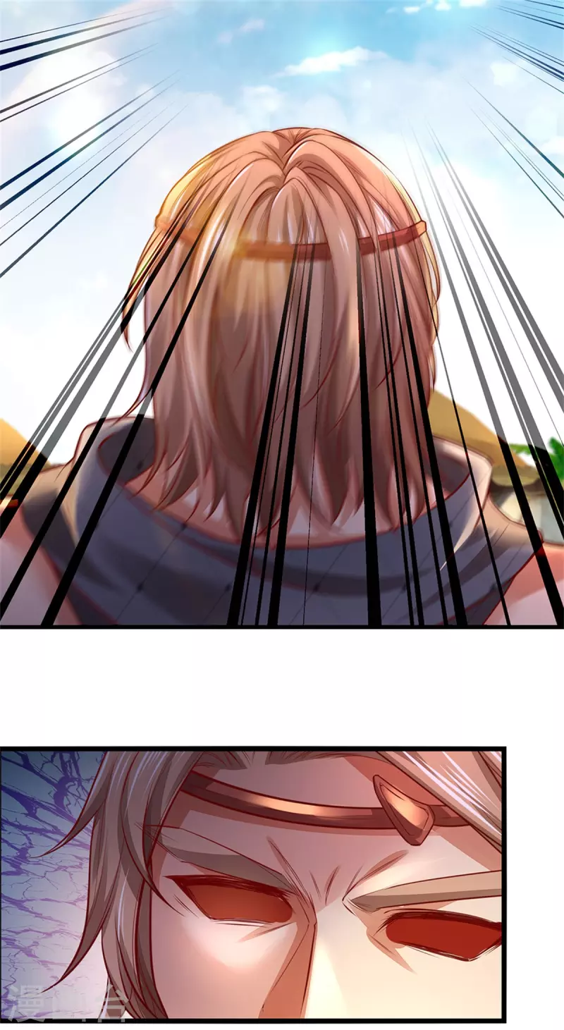 逆天剑神漫画,第379话 千钧一发，恢复神智2图