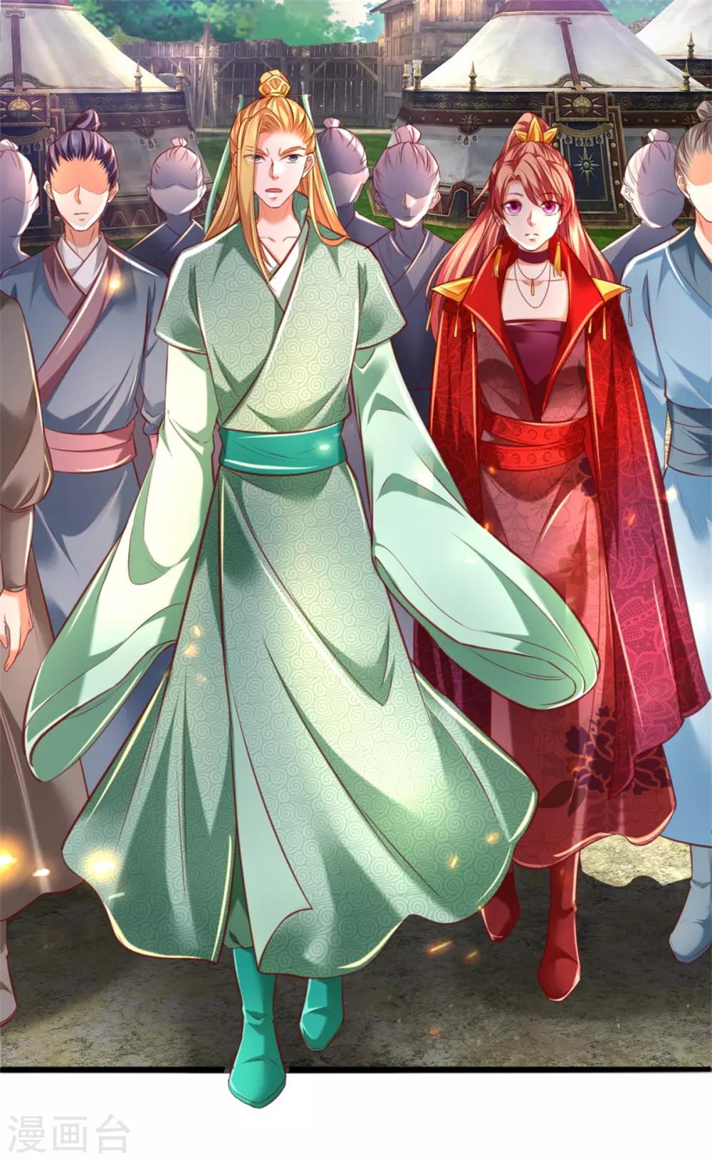 逆天剑神漫画,第328话 大周天威，不容侵犯2图