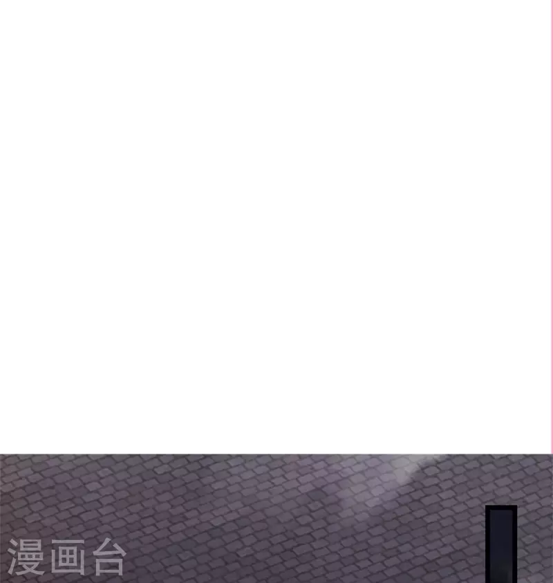 逆天剑神漫画,第432话 深夜偷袭，默契还击2图