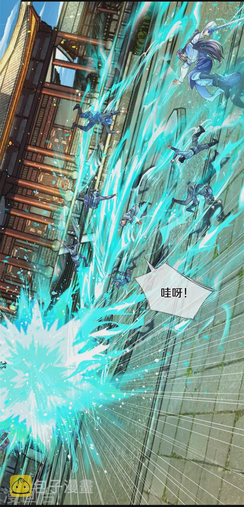 逆天剑神漫画,第506话 设陷围杀，对战沈猎2图