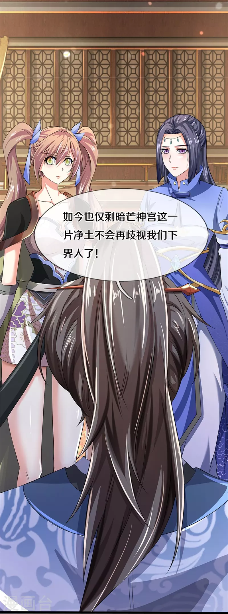 逆天剑神漫画,第533话 突破限制，接连突破2图