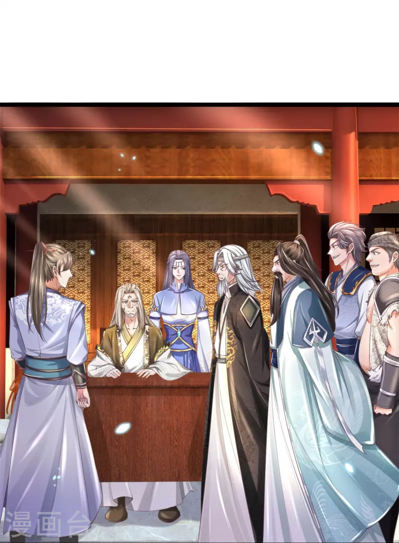逆天剑神漫画,第488话 暗芒大比，灵兽狩猎2图