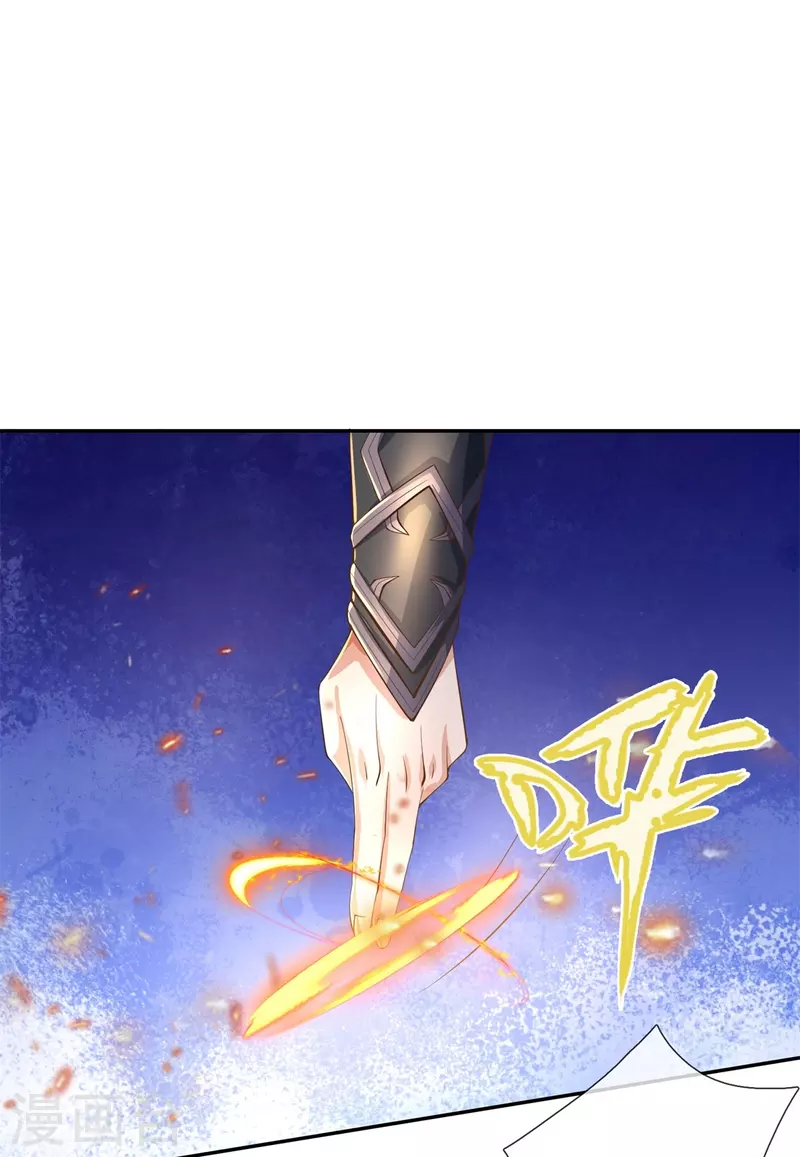 逆天剑神漫画,第503话 毒枪王运，对面交锋2图