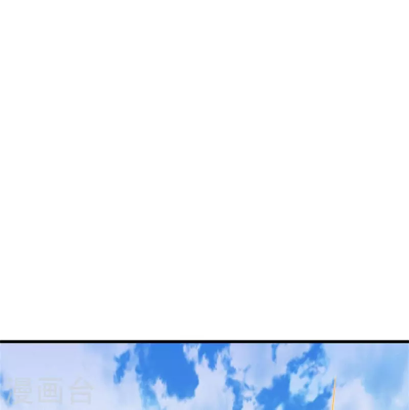 逆天剑神漫画,第481话 三十一阶，心服口服2图