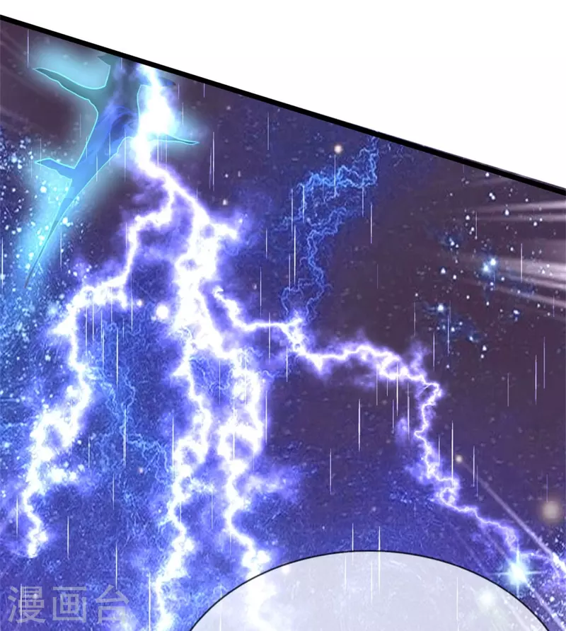 逆天剑神漫画,第483话 神界恶霸，碰上硬茬1图