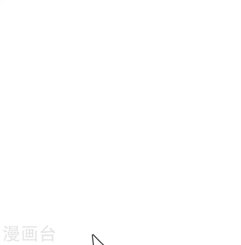 逆天剑神漫画,第469话 生命本源，起死回生1图