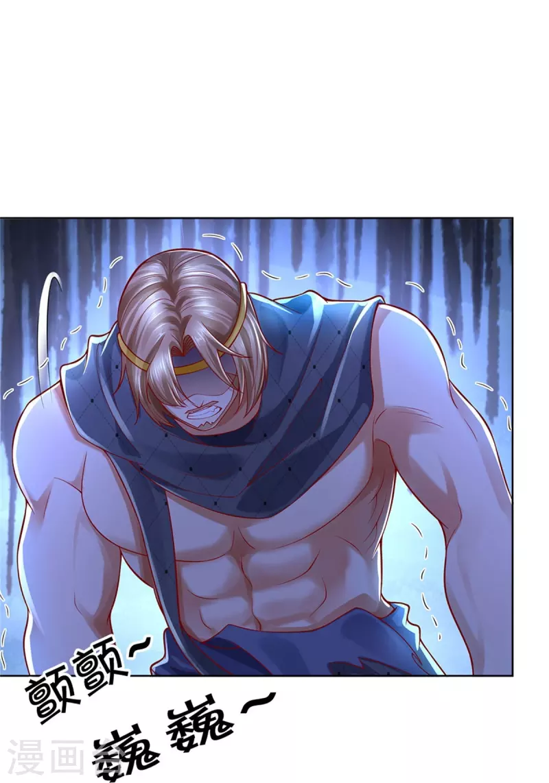 逆天剑神漫画,第414话 父亲身死，化身狂暴2图