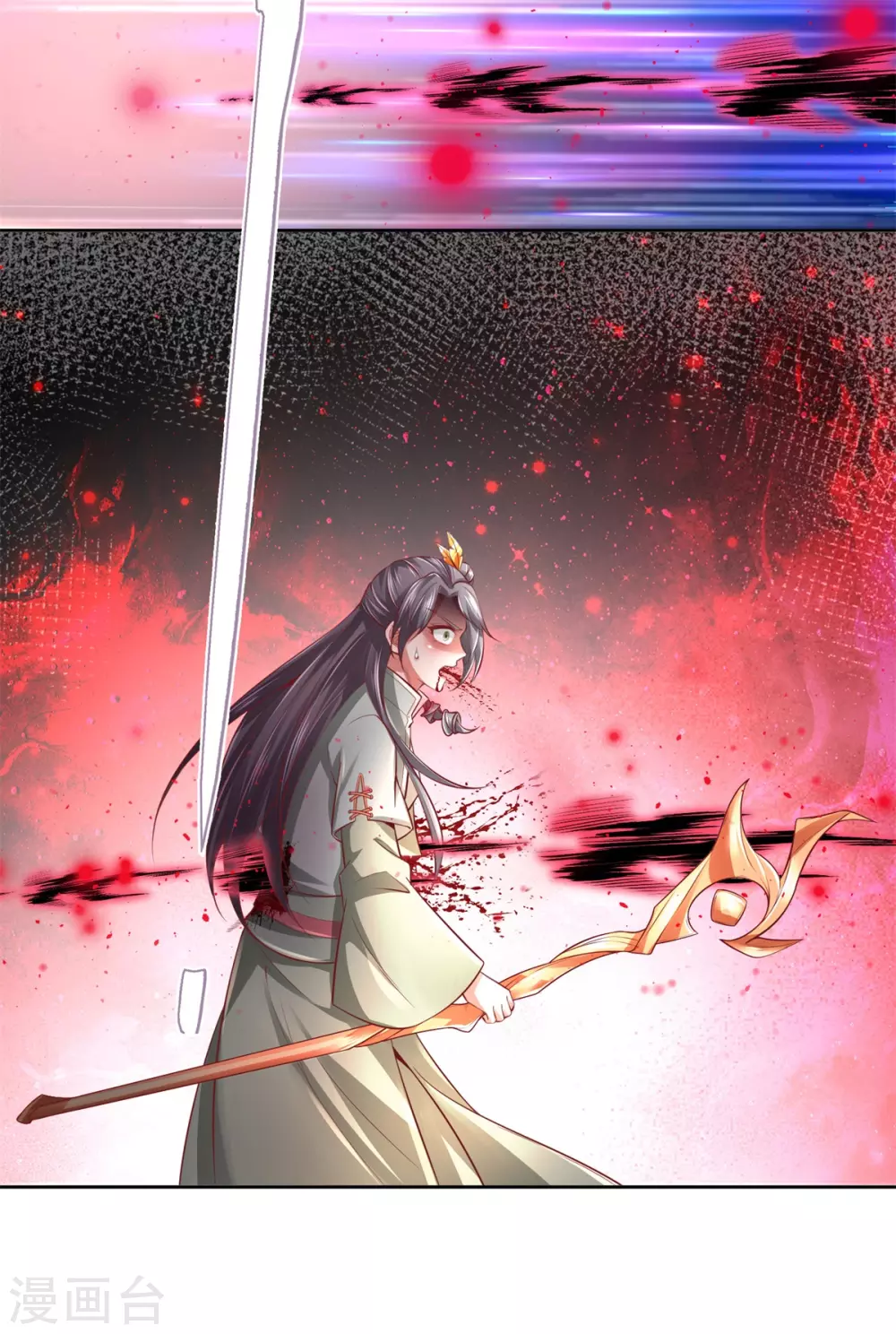 逆天剑神漫画,第357话 宝剑崩裂，千钧一发1图