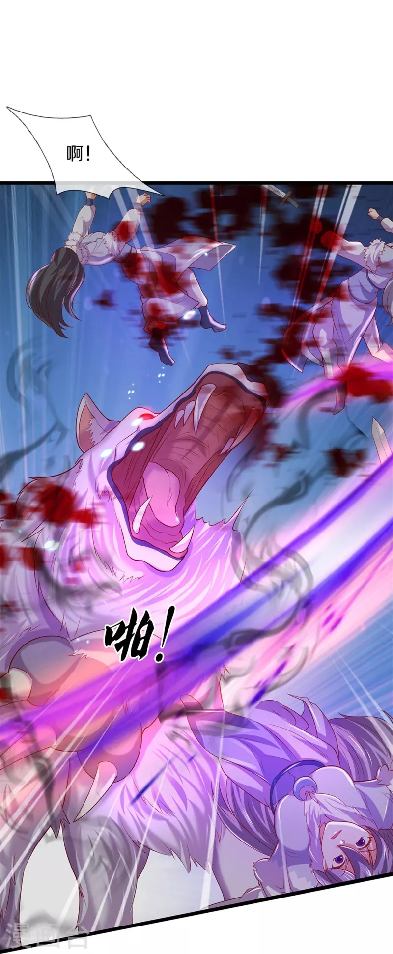 逆天剑神漫画,第432话 深夜偷袭，默契还击1图