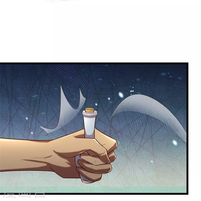 逆天剑神漫画,第454话 欢迎大佬，炸我丹坊1图