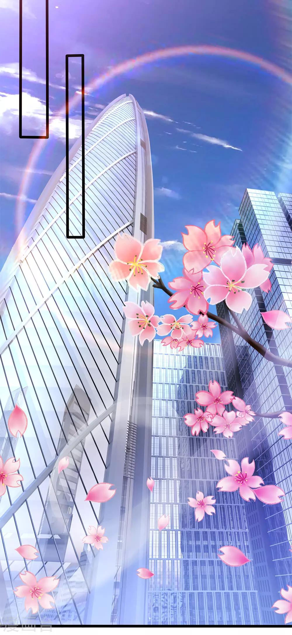 医武至尊漫画,第208话 慕容苏发狂2图