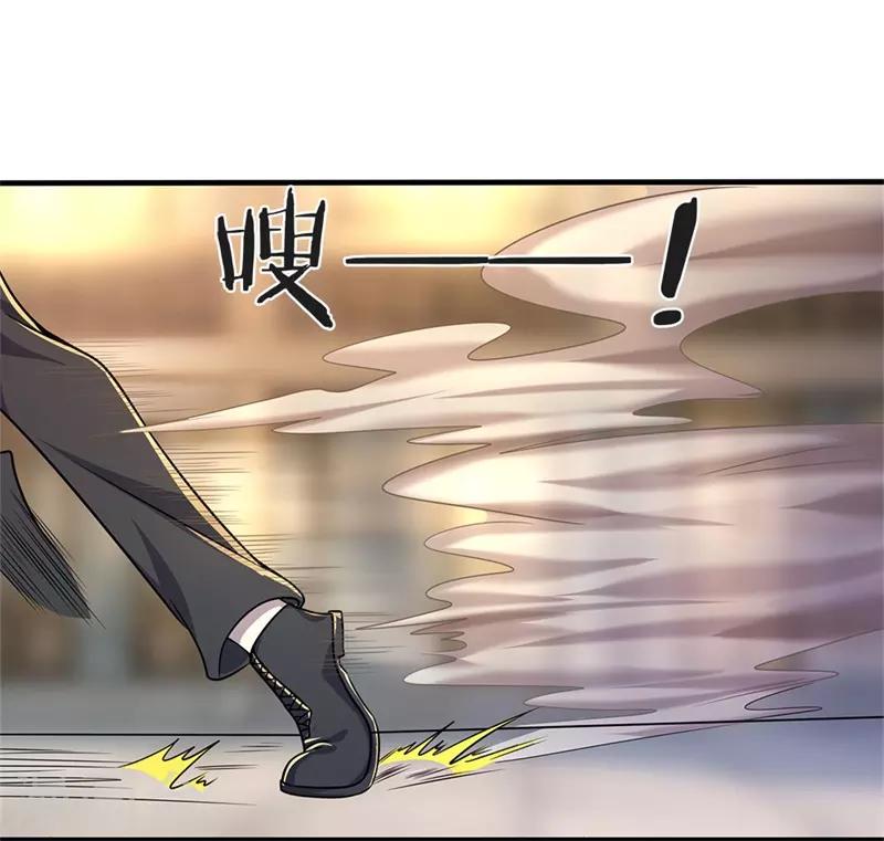 医武至尊免费看全集漫画,第116话 引蛇出洞2图