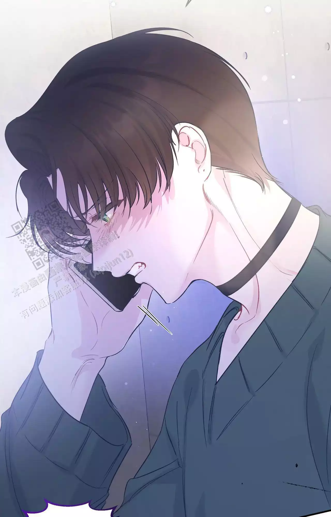 爱情的反转漫画合集漫画,第35话2图