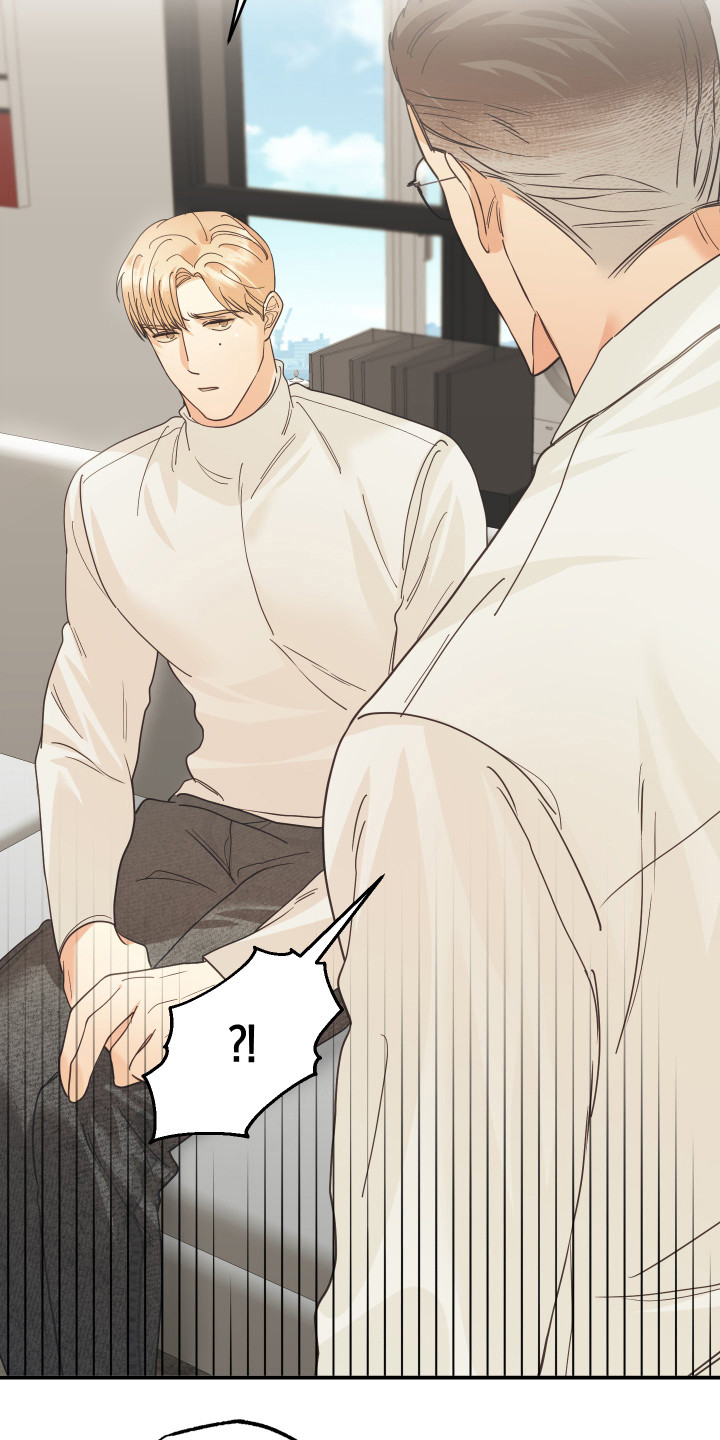 赌徒危机漫画,第57话2图