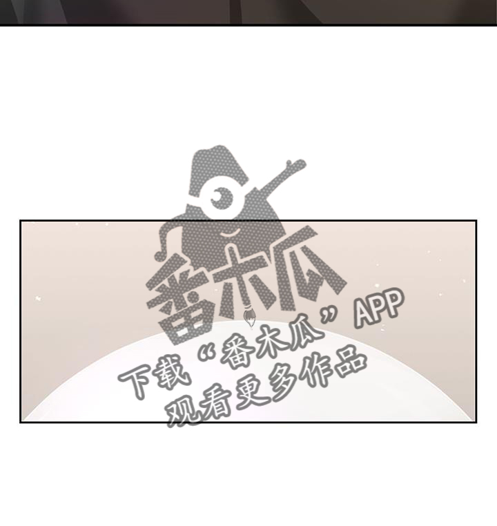 被延后的死期漫画免费阅读漫画,第77章：灵魂2图