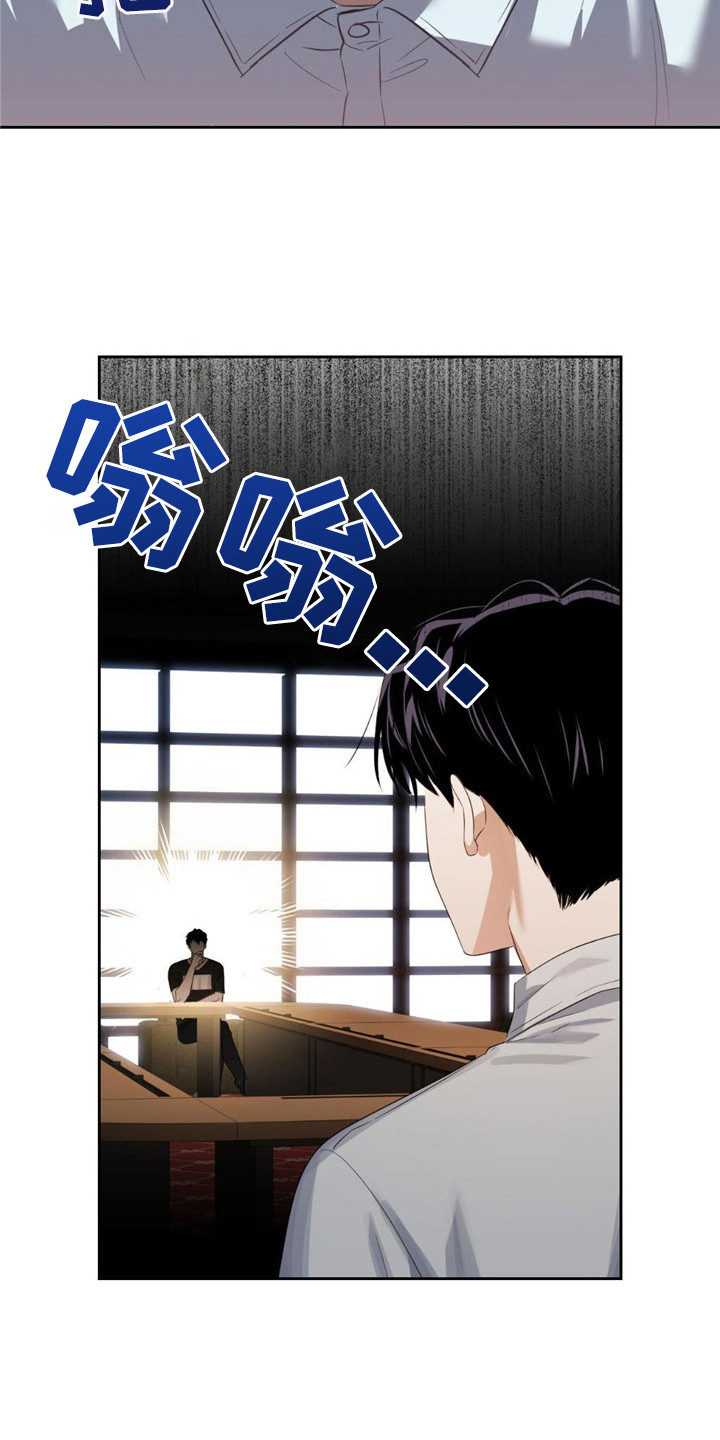 延长死亡期是什么意思漫画,第23话2图