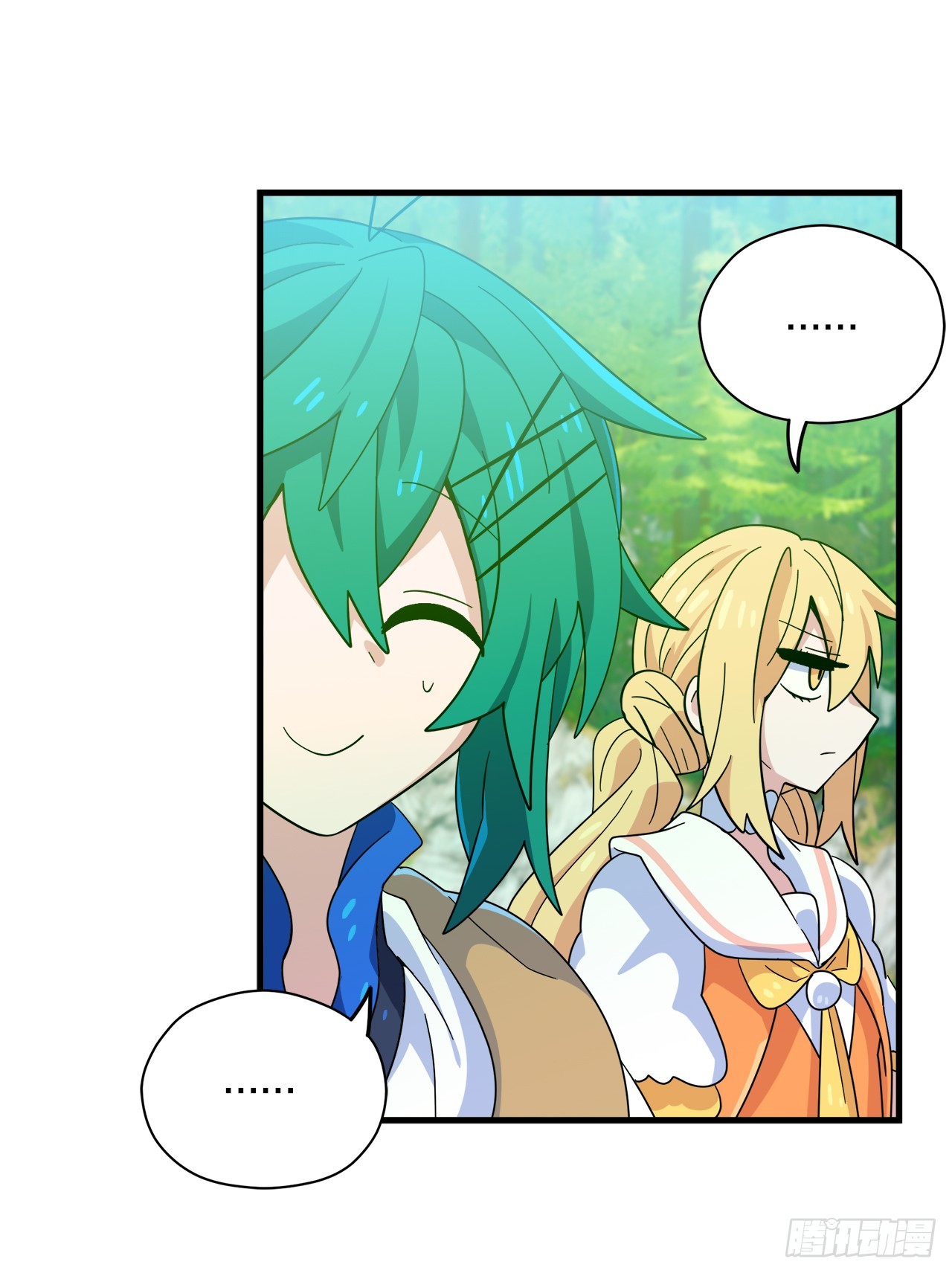 阿斯特里斯克：龙与少年漫画,34.新夥伴1图