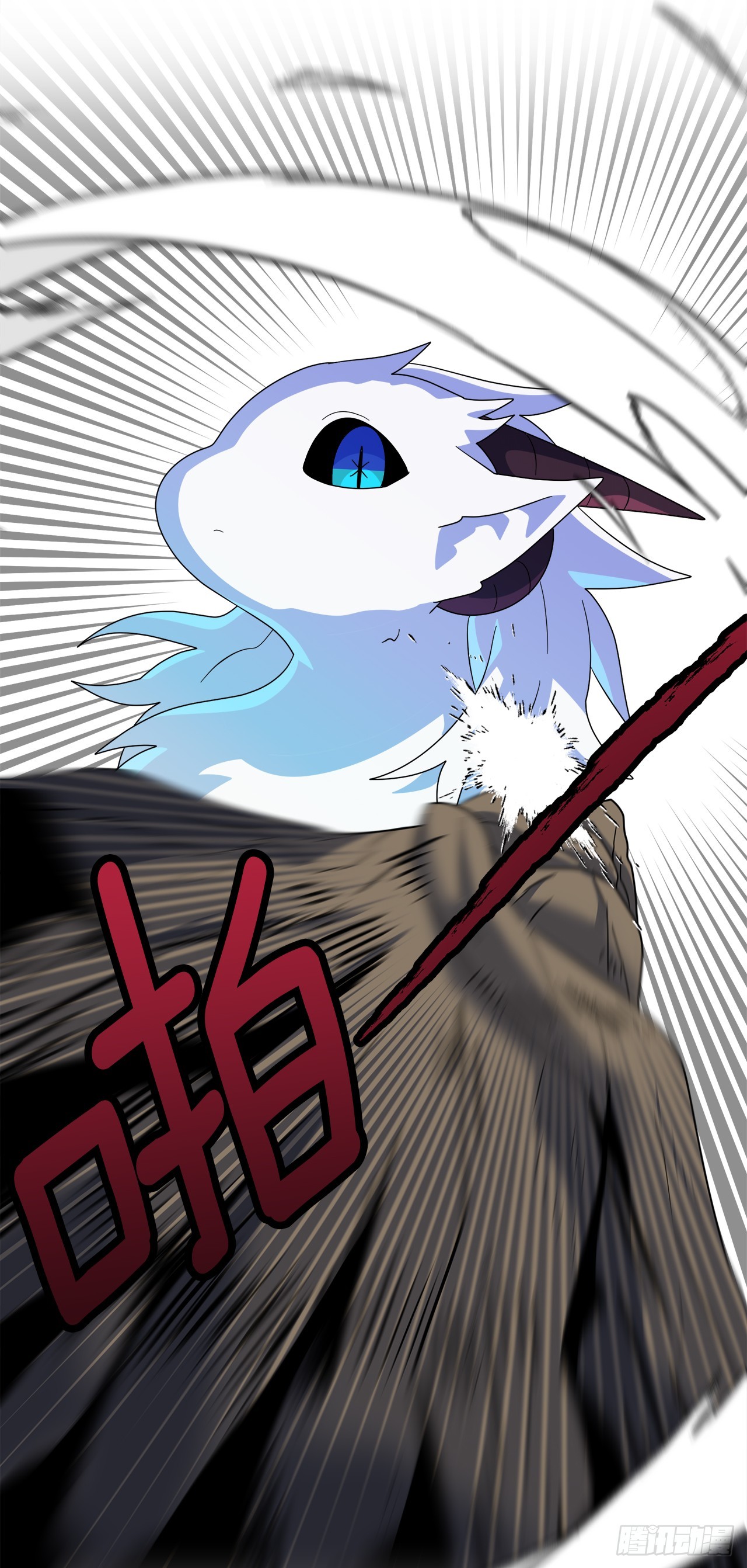 阿斯特里斯克：龙与少年漫画,38.树林之龙2图