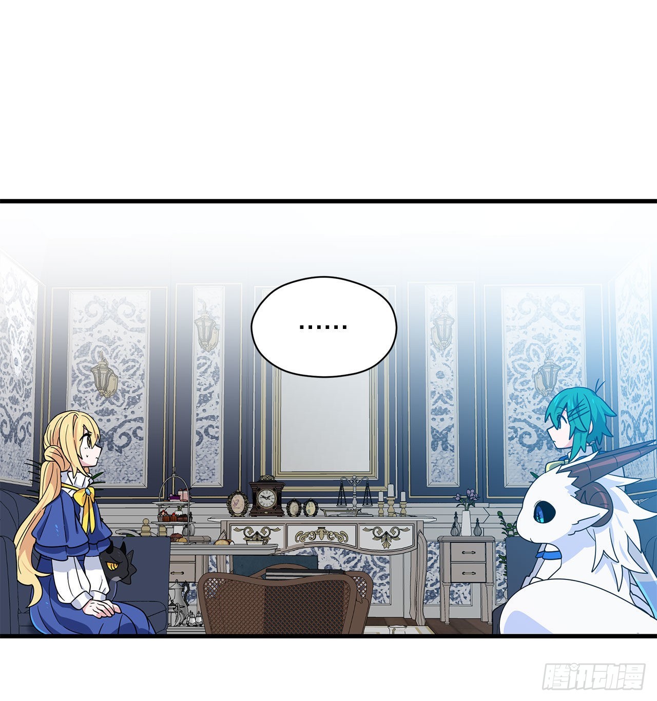 阿斯特里斯克：龙与少年漫画,9.金色之子2图