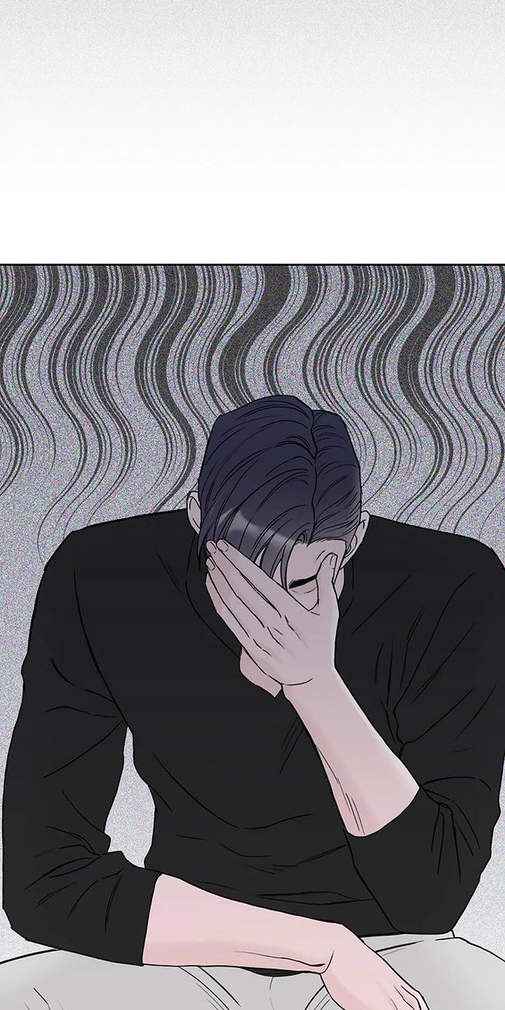 鬼吃漫画,第59章：只对你2图