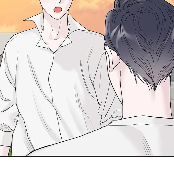 鬼吃漫画,第61章：出去逛一逛2图