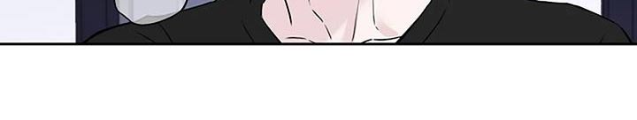 鬼吃漫画,第63章：味道2图