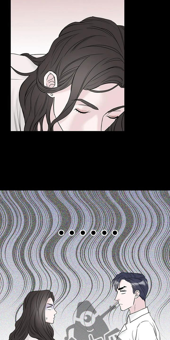 鬼吃漫画,第40话1图