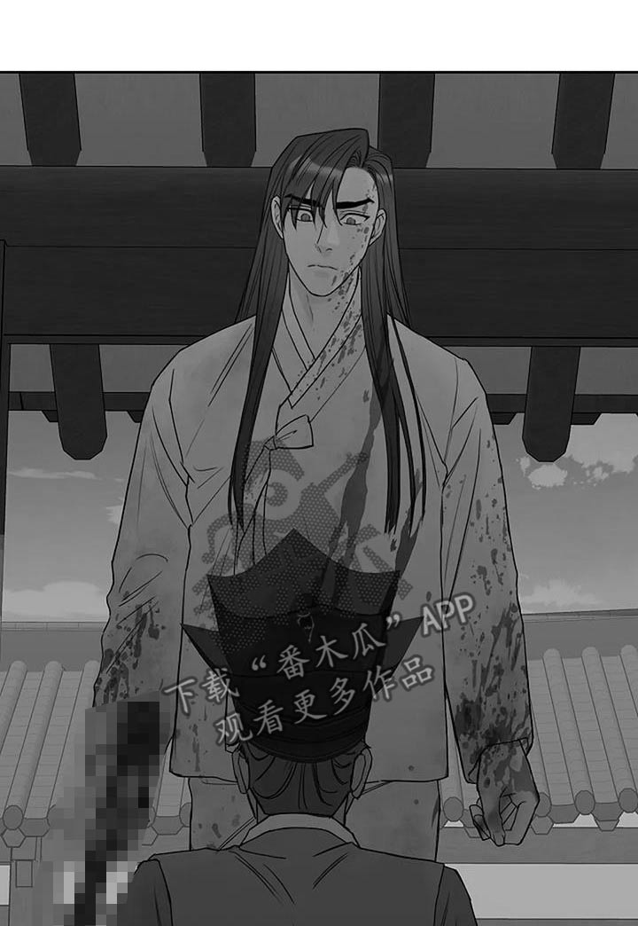 鬼吹灯之巫峡棺山在线观看免费漫画,第81话1图