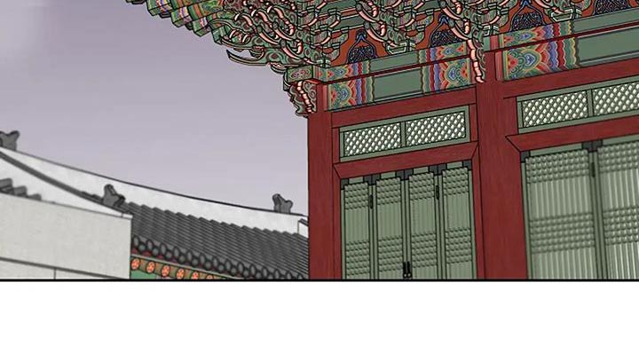 鬼吃漫画,第111话2图