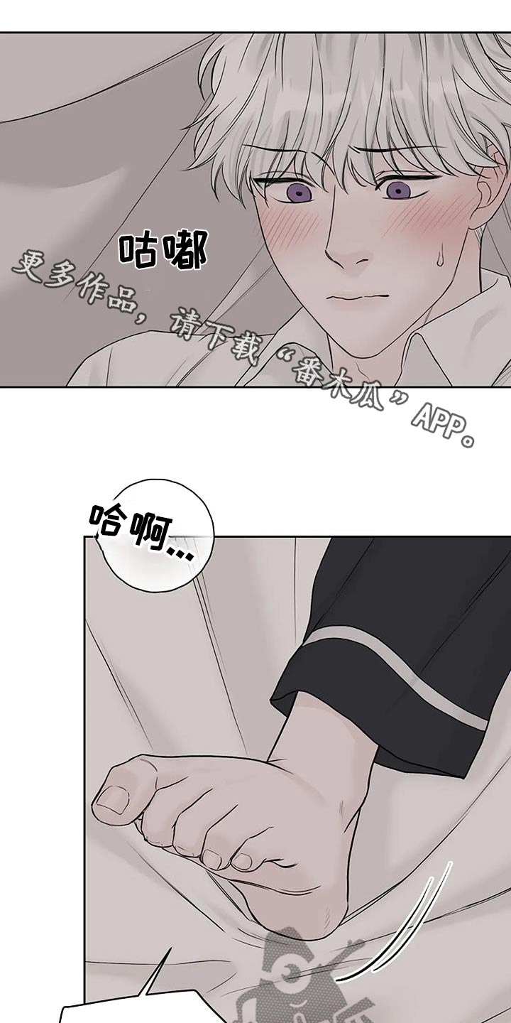 鬼吹灯之巫峡棺山在线观看免费漫画,第64话1图