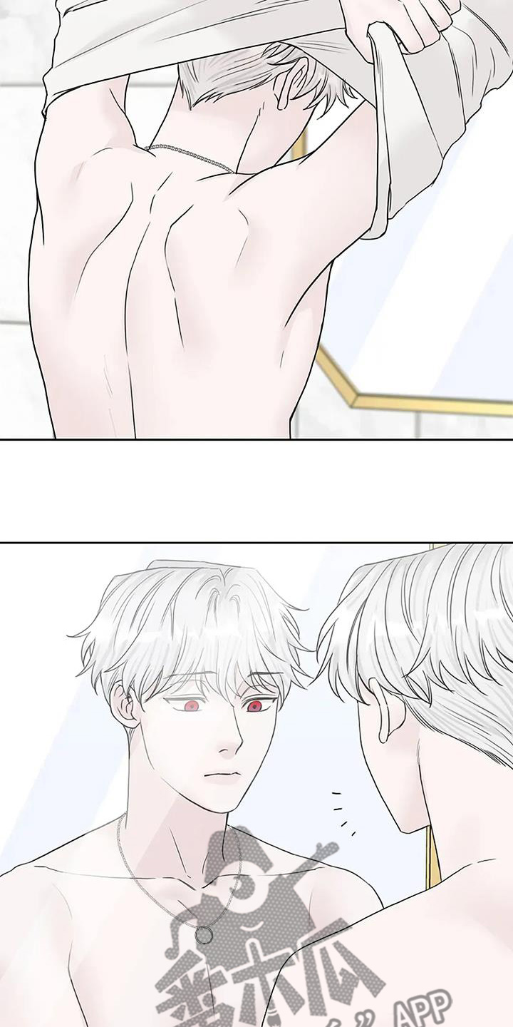 鬼吃漫画,第130话1图