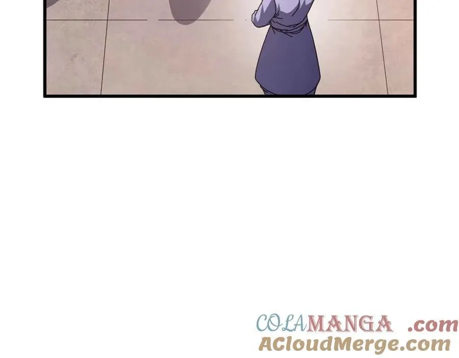 看守魔女们的典狱长漫画,106 萨米基纳之力（上）1图