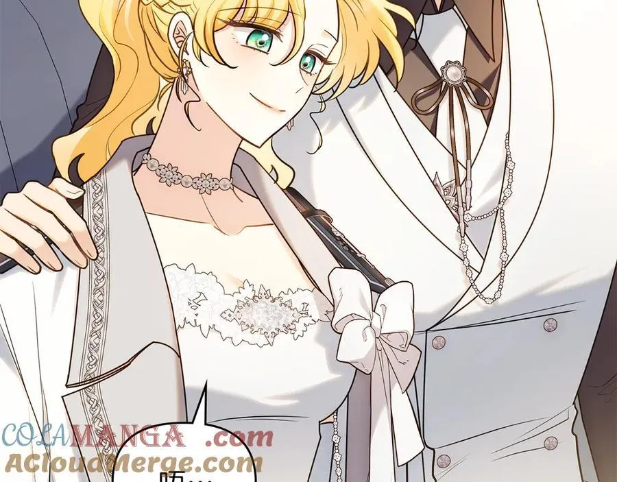 公爵大人请别太靠近英文漫画,第130话 永远属于你1图