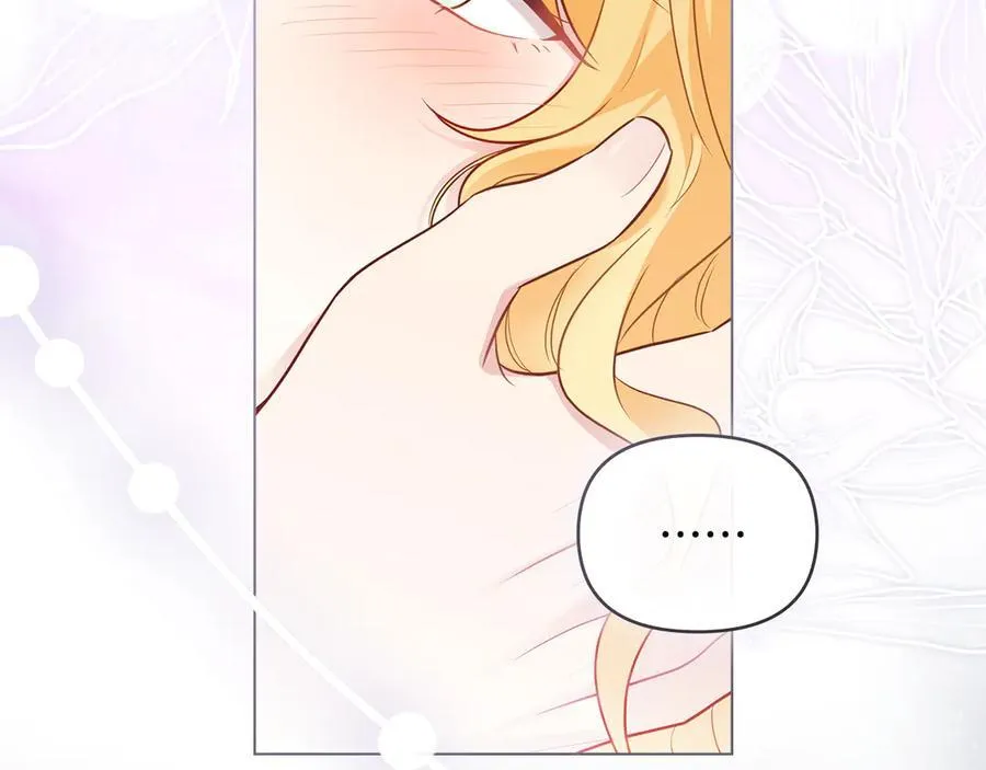 公爵大人请别太靠近英文漫画,特别外传 第2话 折磨人的惩罚2图