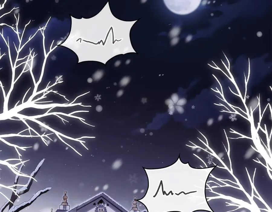公爵大人请别太靠近英文漫画,第131话 幸福地在一起2图