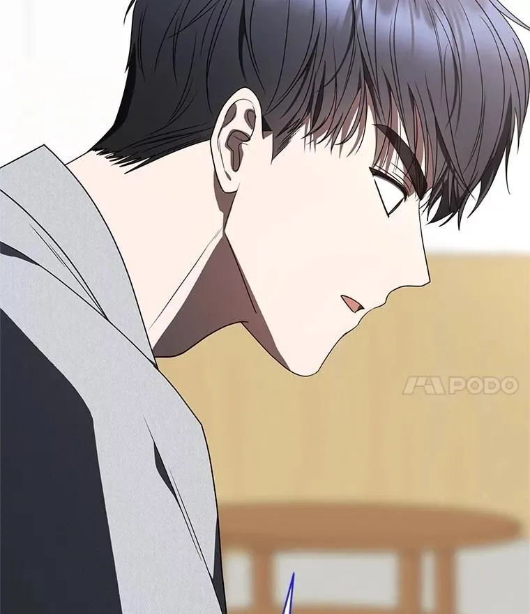 排名者的正确生活指南作者漫画,38.被“孤立”的楚楚2图