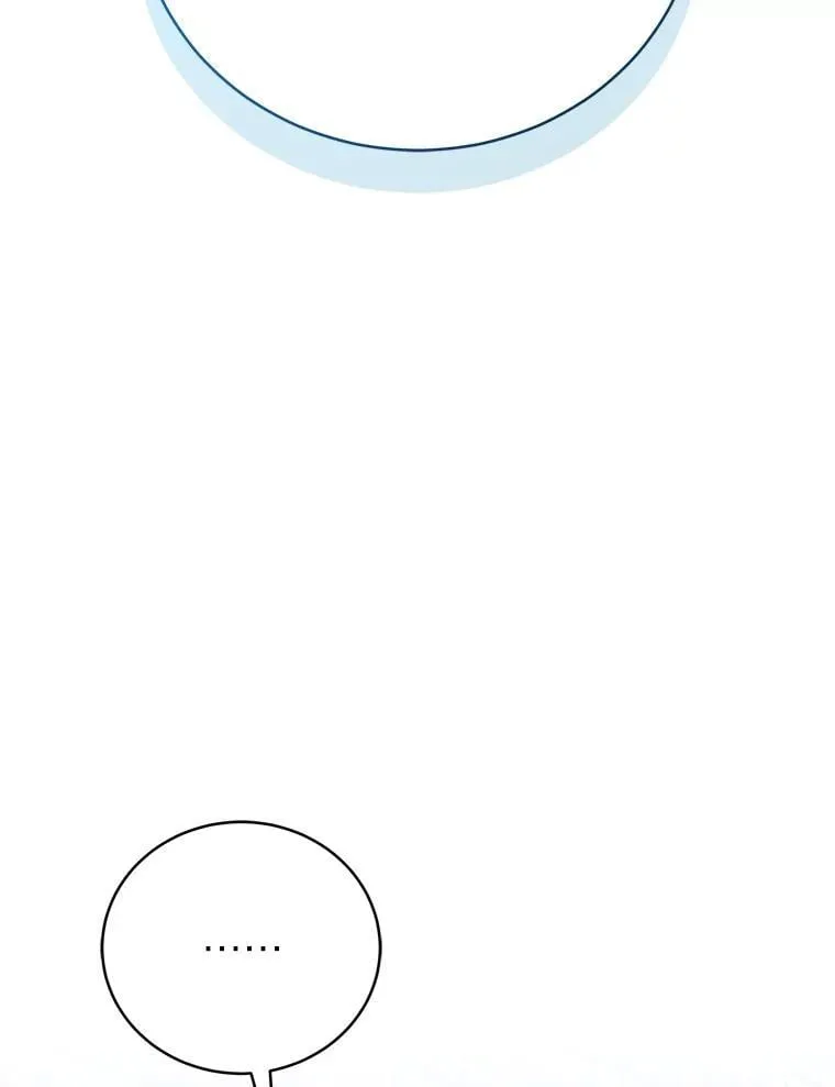 排名者的正确生活指南作者漫画,39.两个男人1图