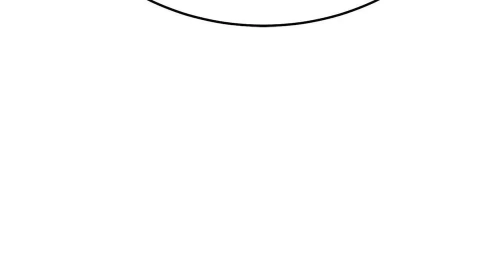 飞雷刀漫画免费20漫画,第190话 怀疑对象2图