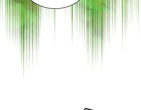 飞雷刀漫画免费20漫画,第191话 大声密谋1图