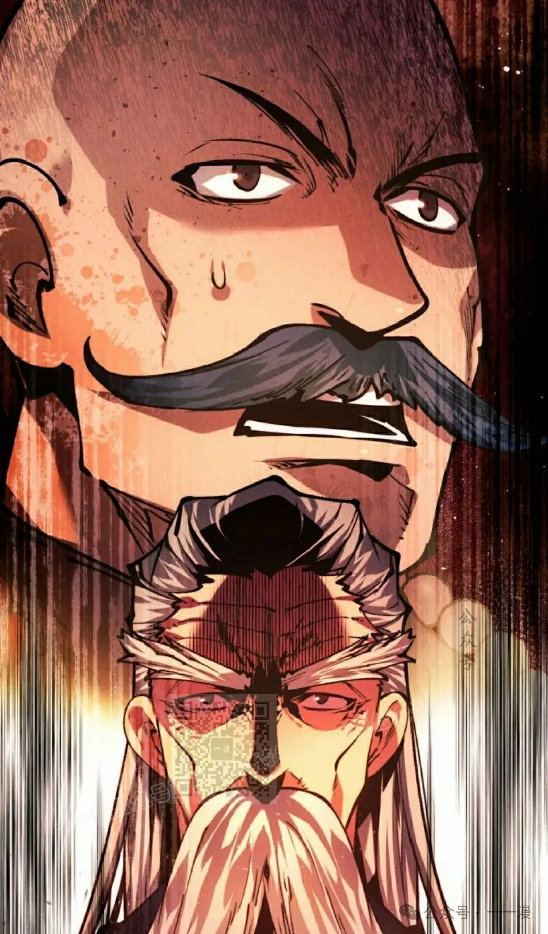 陷入武林的现代人漫画,第114话1图